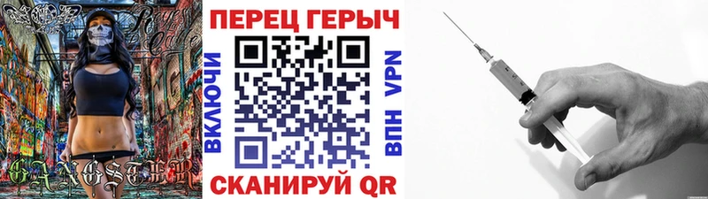МЕГА как войти  Покров  ГЕРОИН герыч 