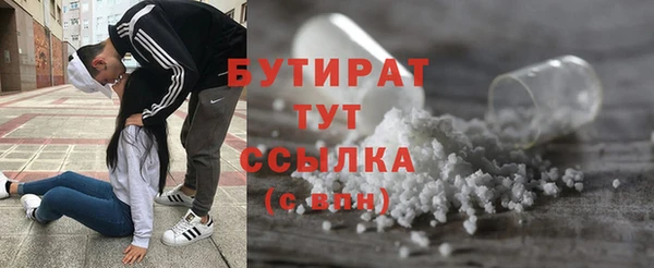 скорость Алексин