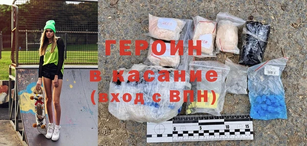 скорость Алексин