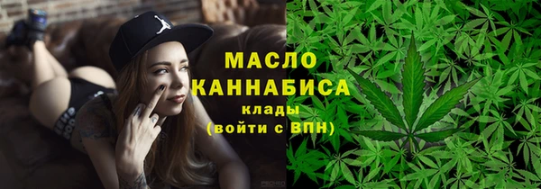 мефедрон мука Алзамай