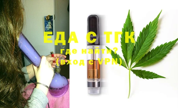 скорость Алексин