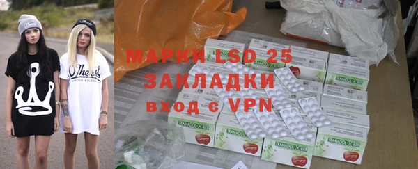 мефедрон мука Алзамай